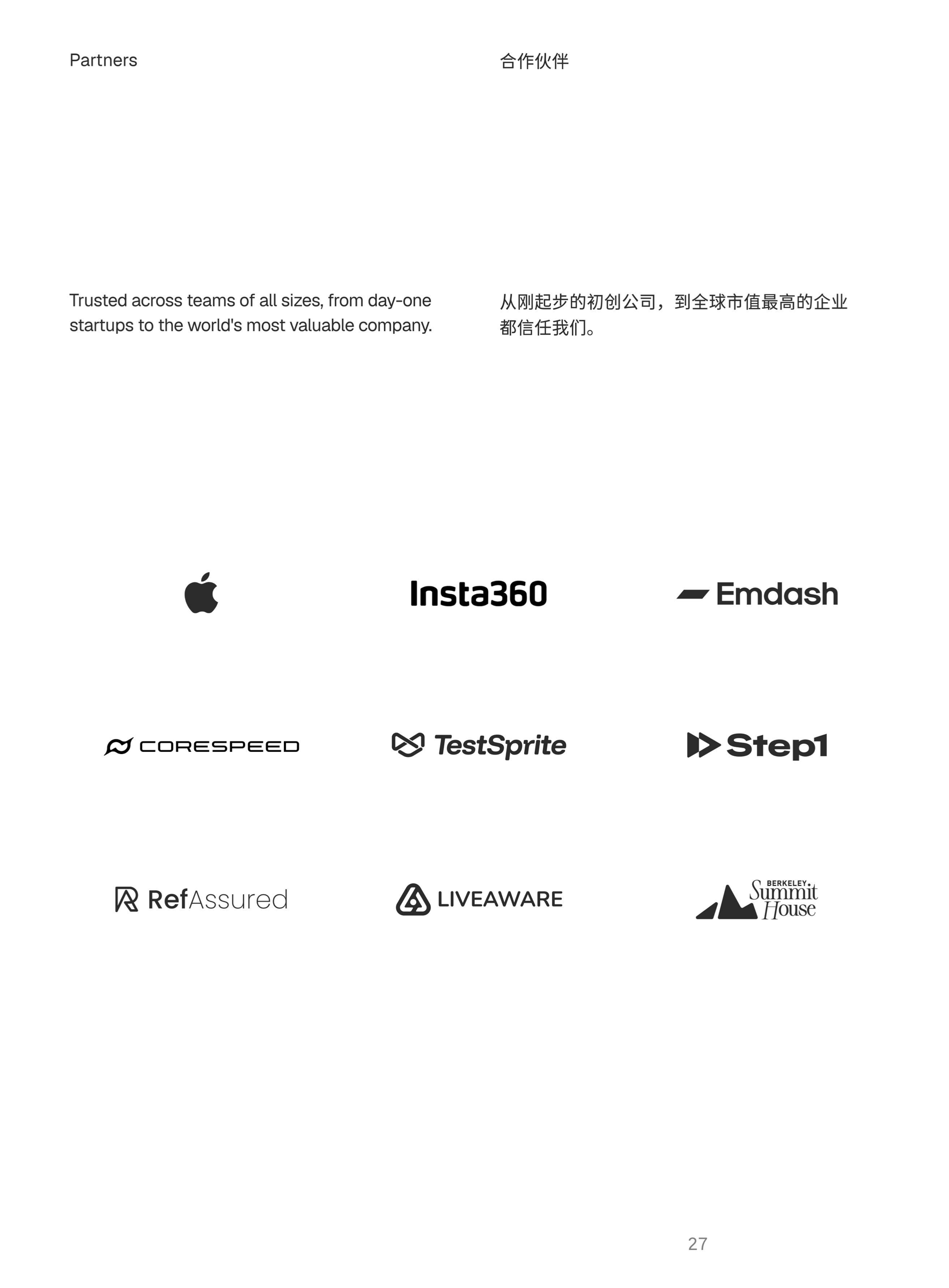 Craftbook 26 page 29