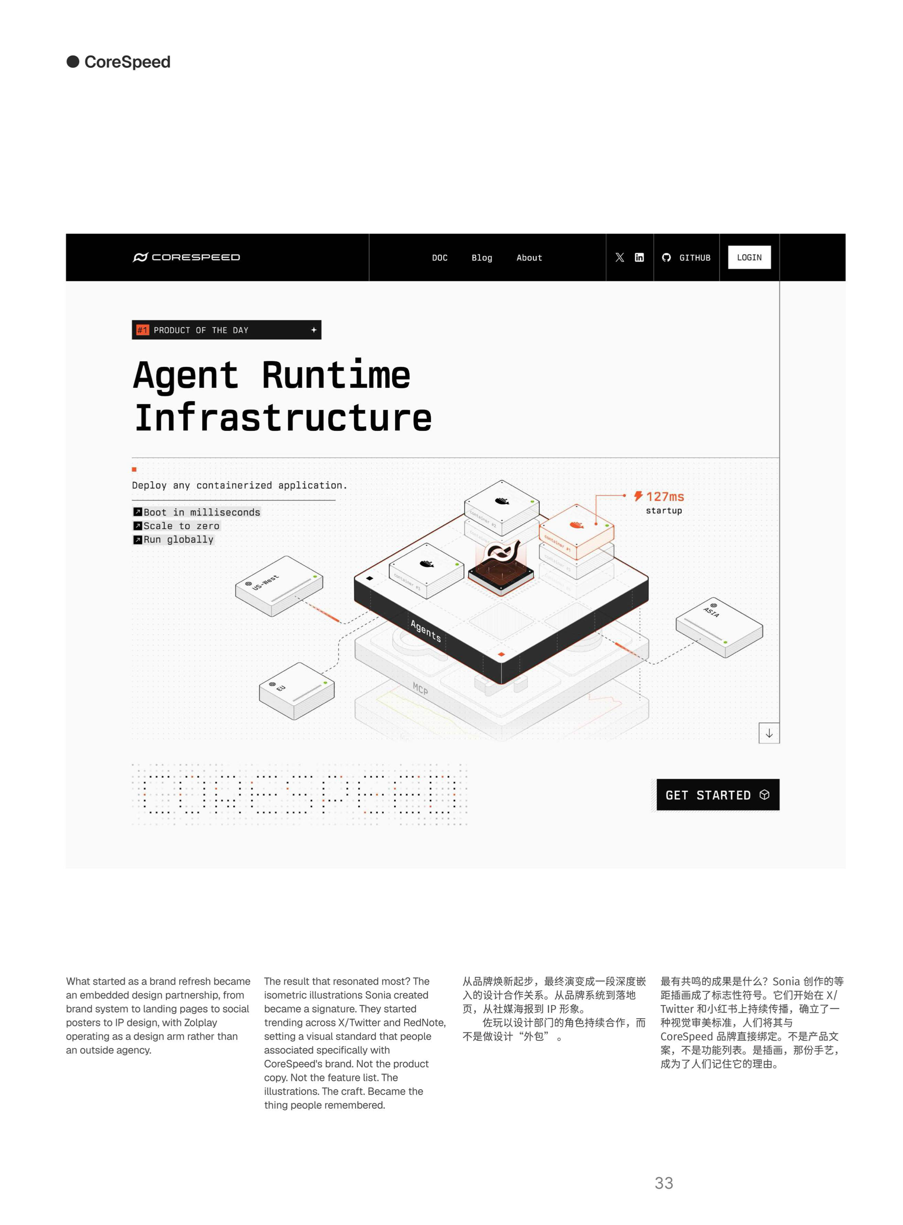 Craftbook 26 page 35