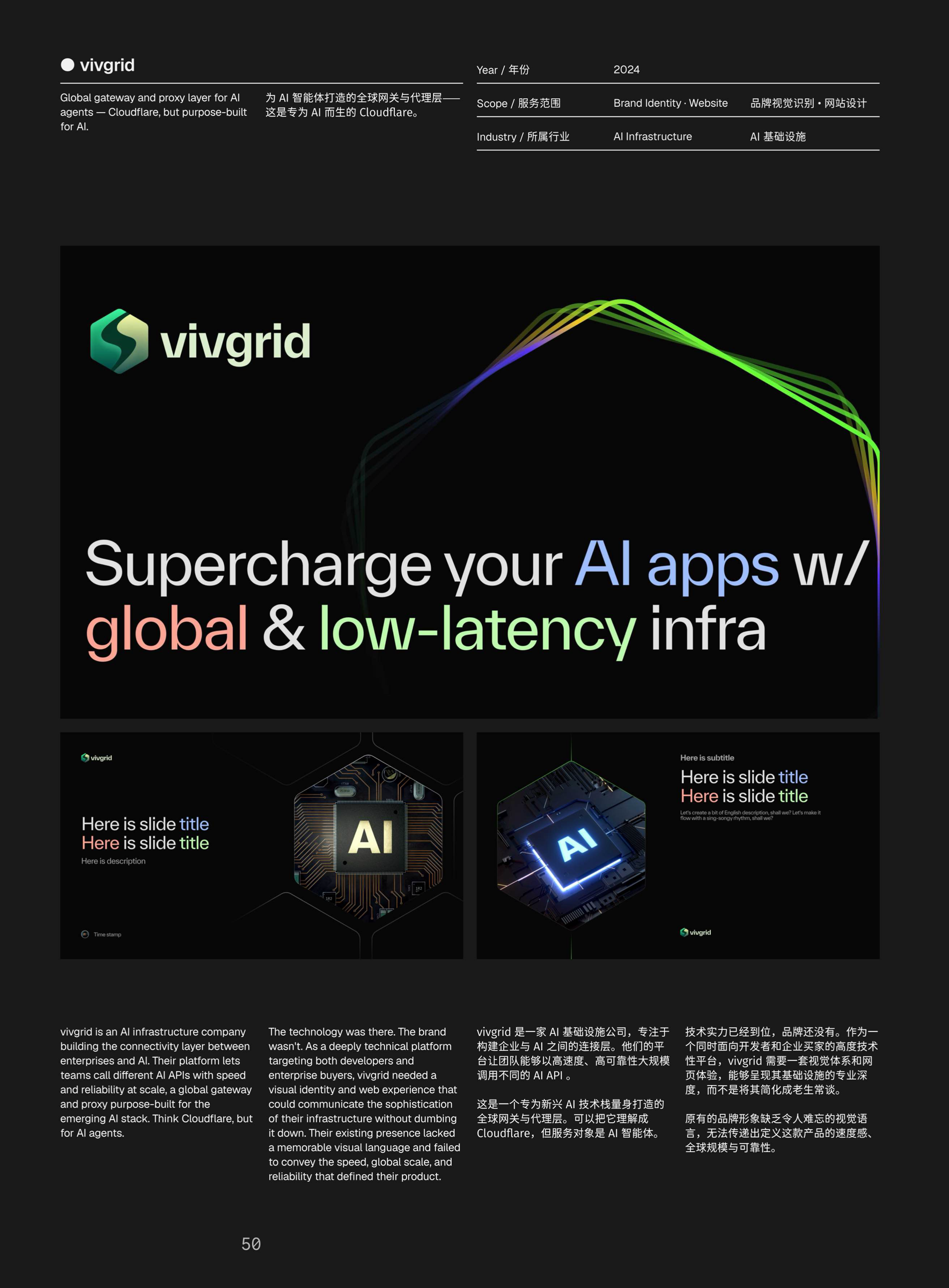 Craftbook 26 page 52