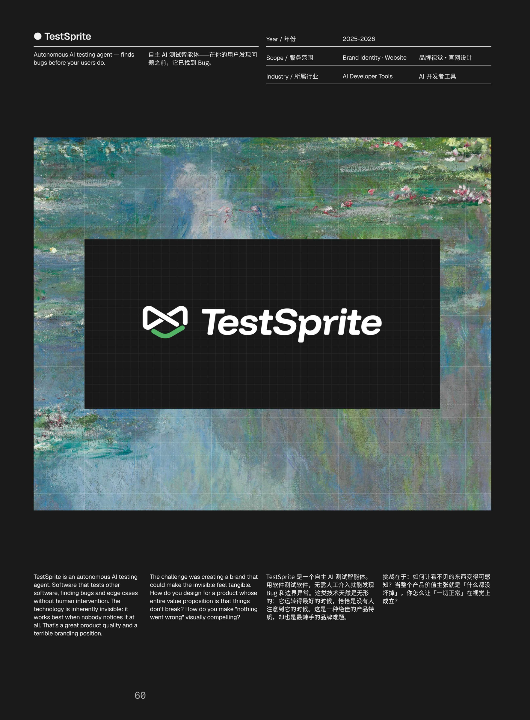 Craftbook 26 page 62