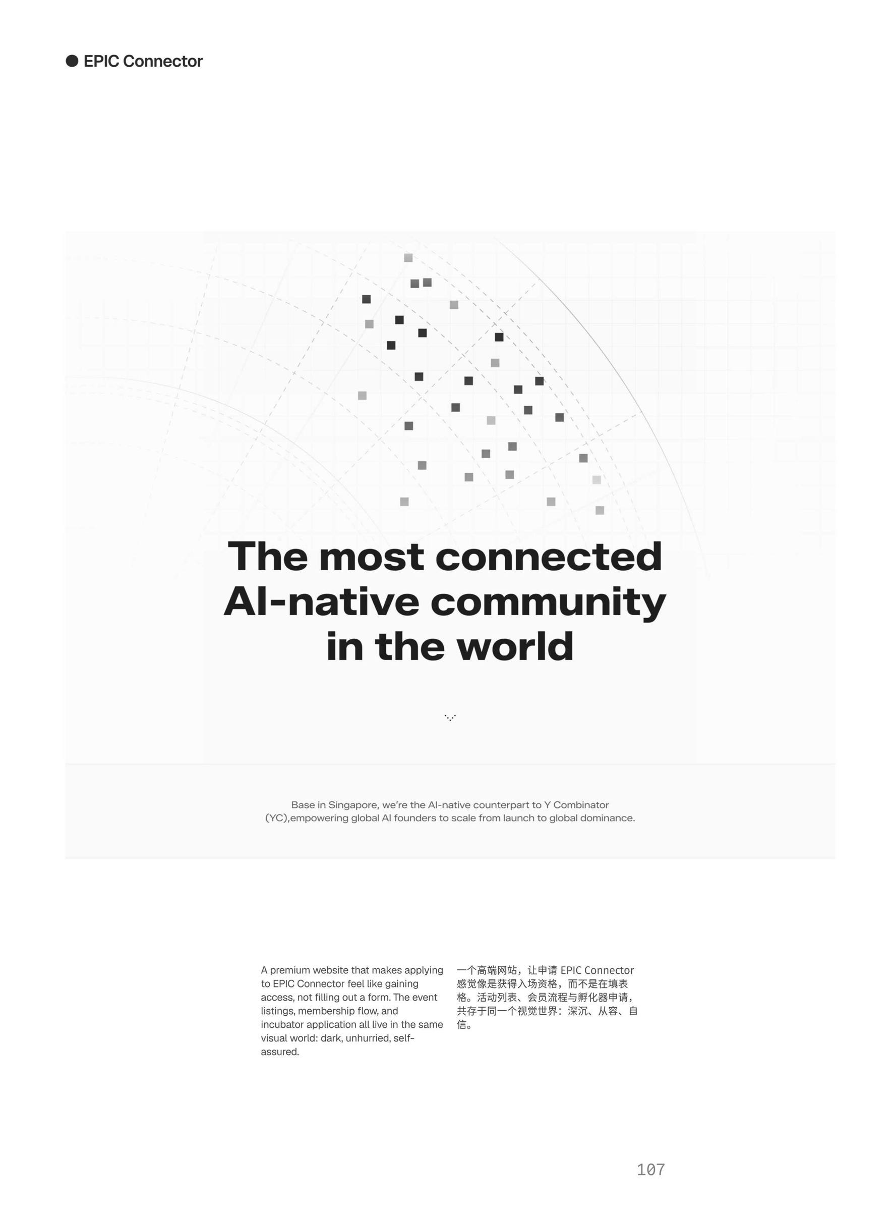 Craftbook 26 page 96