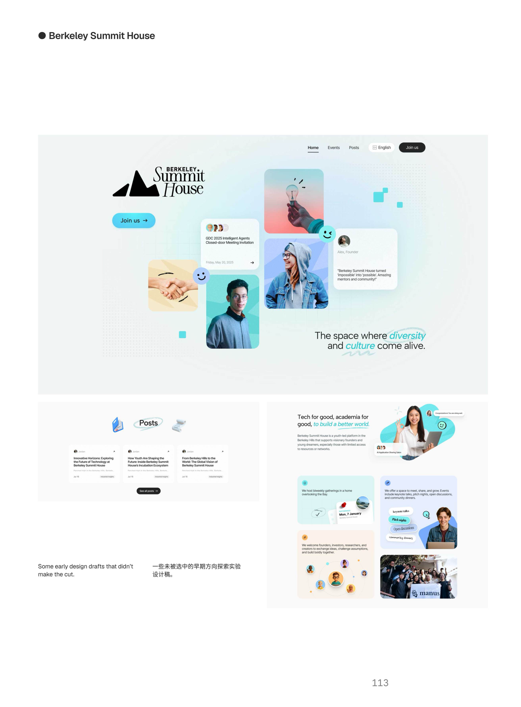 Craftbook 26 page 102