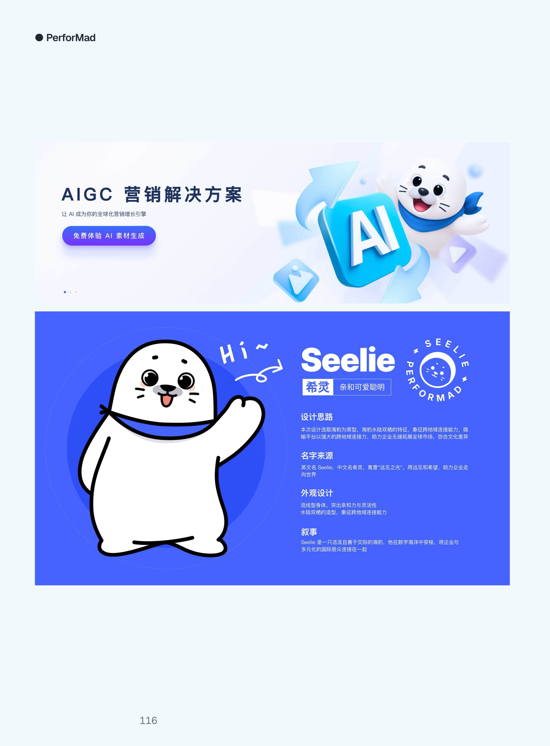 Craftbook 26 page 105