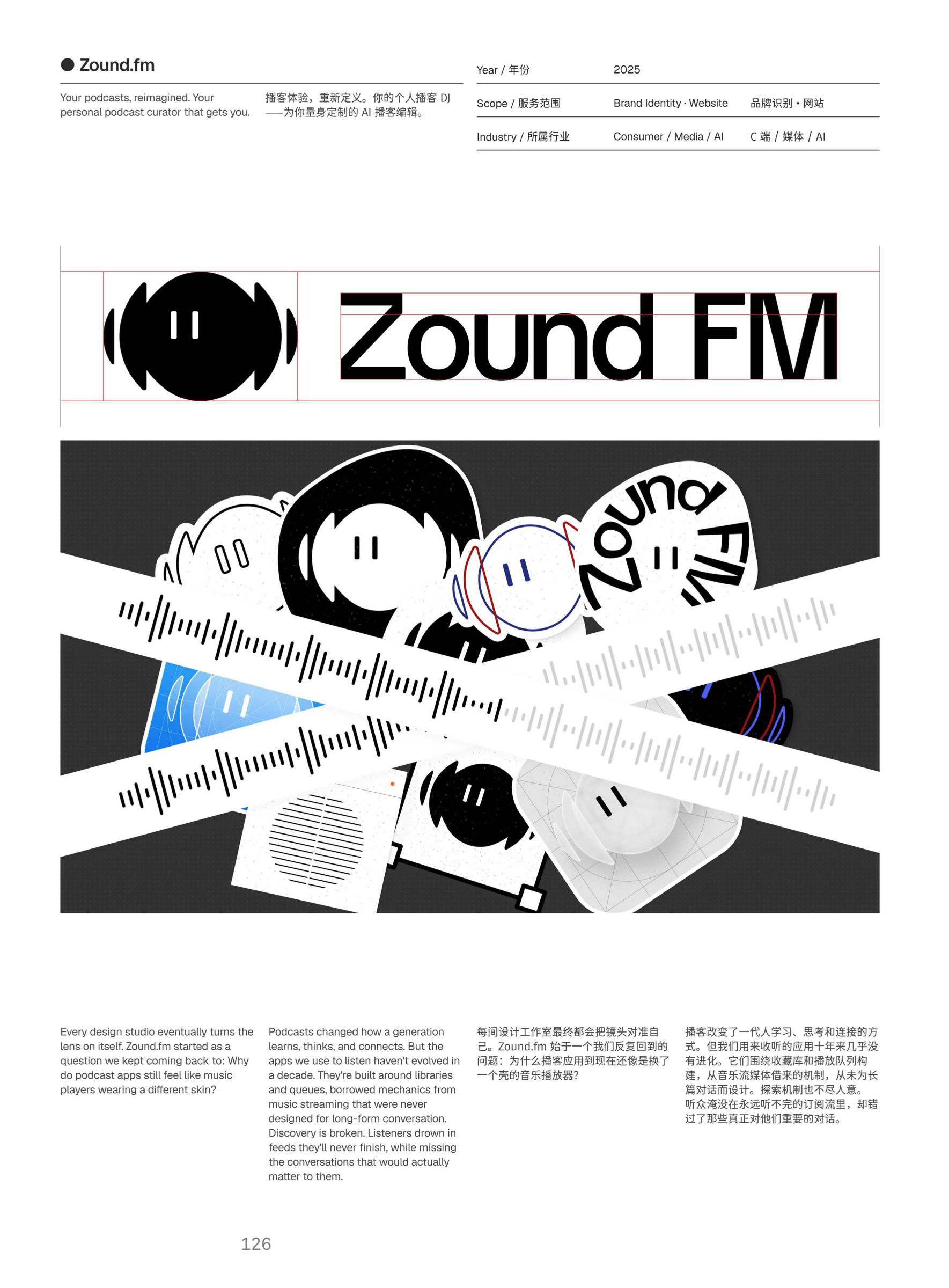 Craftbook 26 page 115