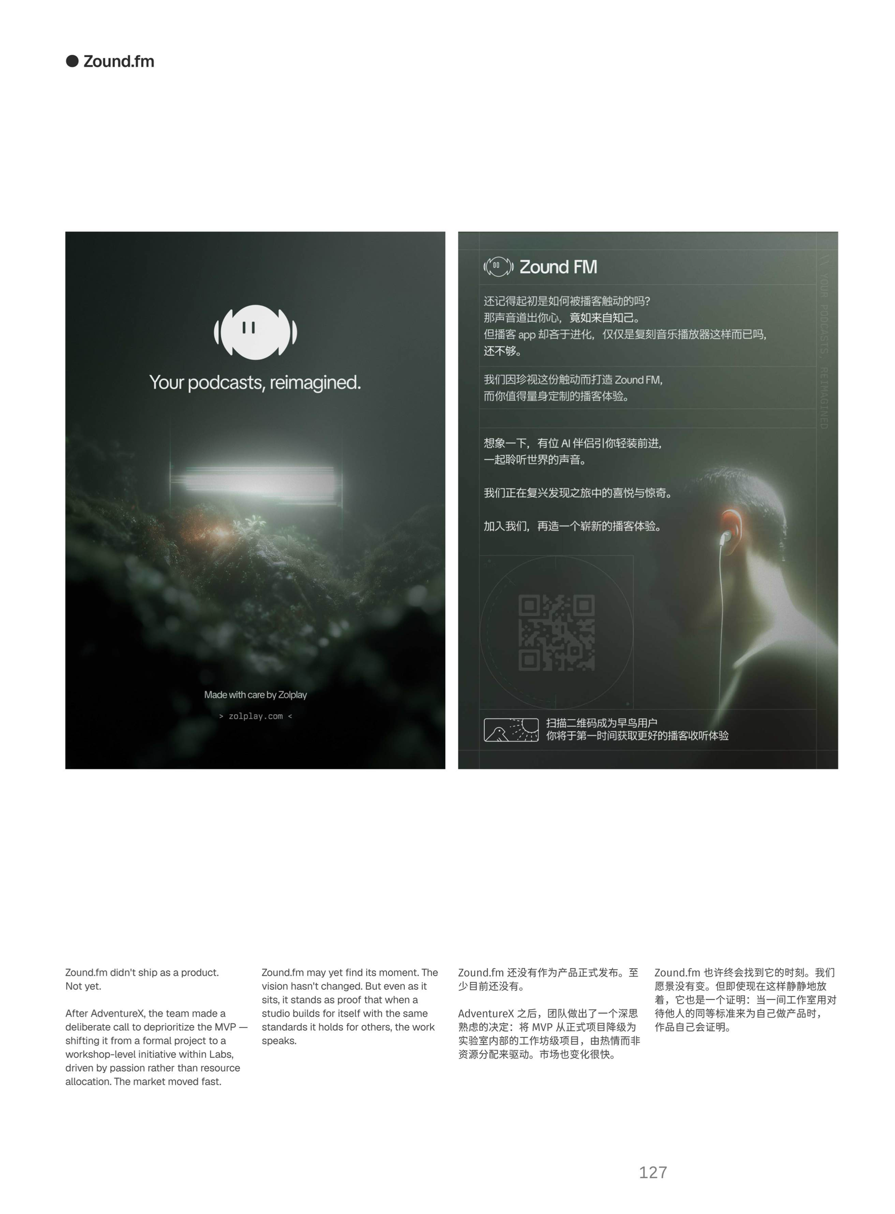 Craftbook 26 page 116