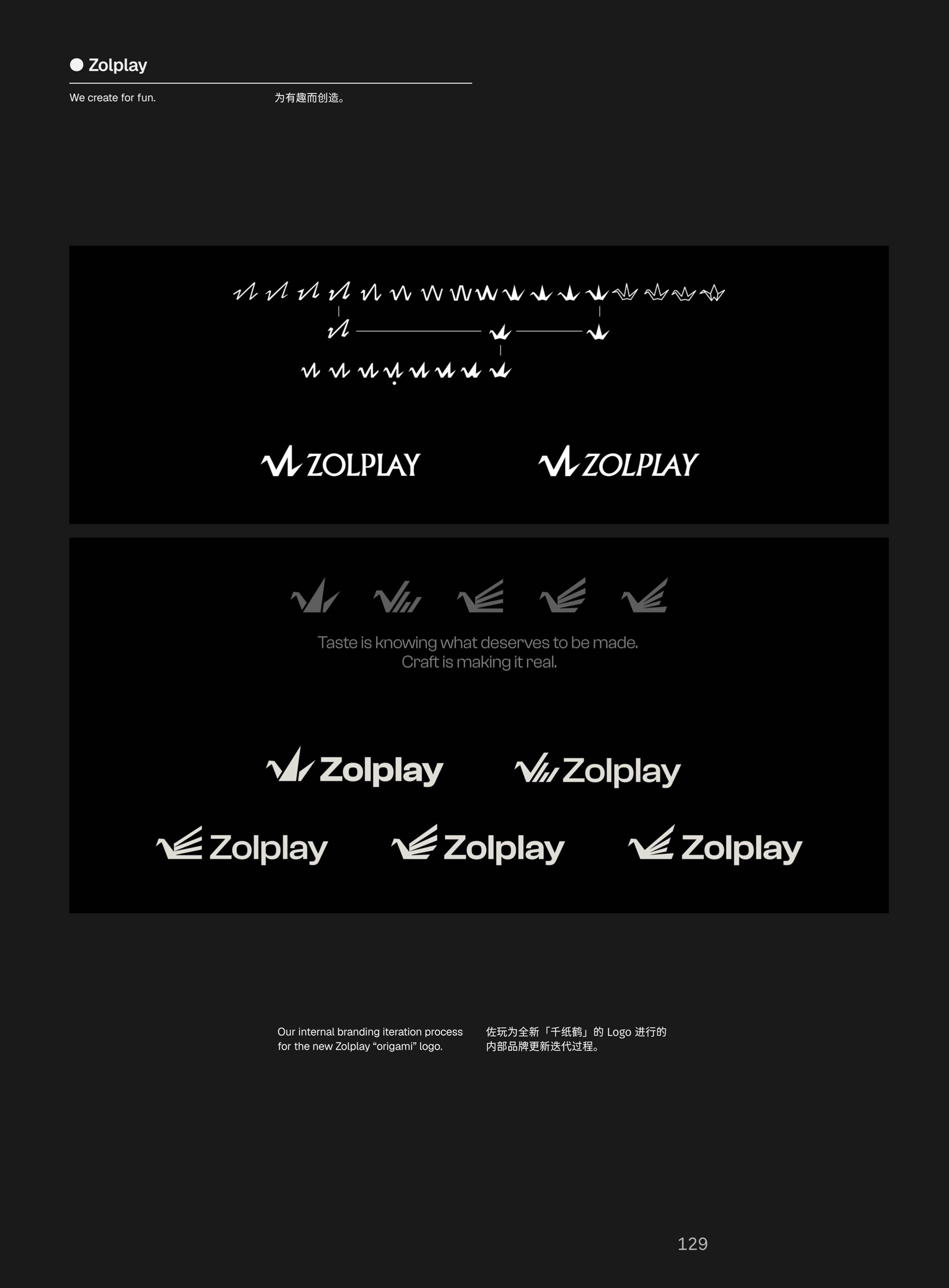 Craftbook 26 page 118